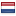 IP Parking Parkeermanagementsystemen